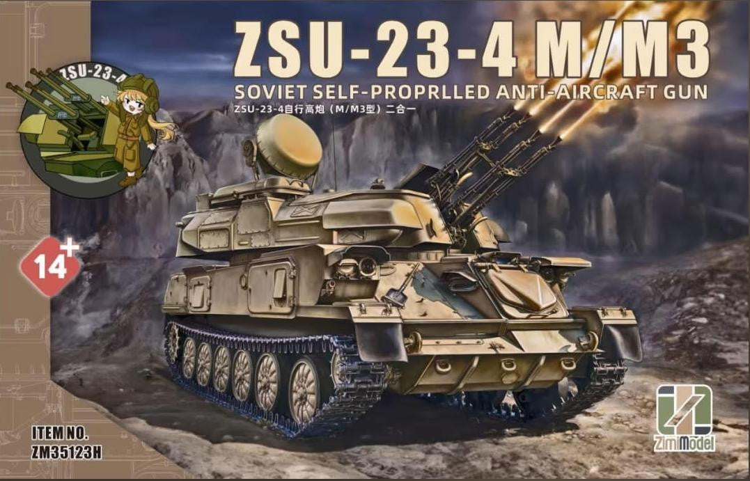Zimi Model 1/35 ZSU-23-4M/M3 Soviet AA 35123H
